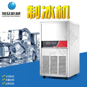 SD23、28、40、48、60制冰機系列